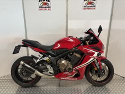 CBR 650 R ABS
