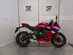 CBR 650 R ABS