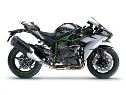 NINJA H2 CARBON