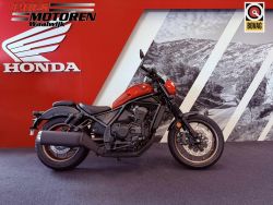 CMX 1100 D3S Rebel S DCT