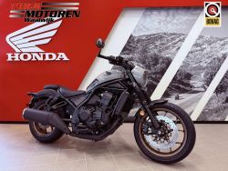 CMX 1100 D3T Rebel S DCT DEMO