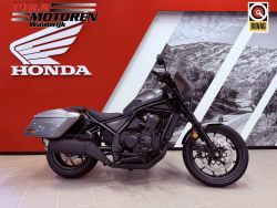 CMX 1100 D2T Rebel Tour DCT