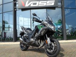 VERSYS 1000 S