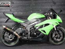 ZX 6 R Ninja Akrapovic | Ohlin