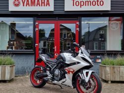 GSX-8R