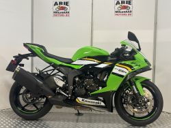 Ninja ZX 6 R