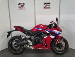 CBR 650 R E clutch