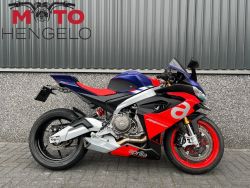 RS 660