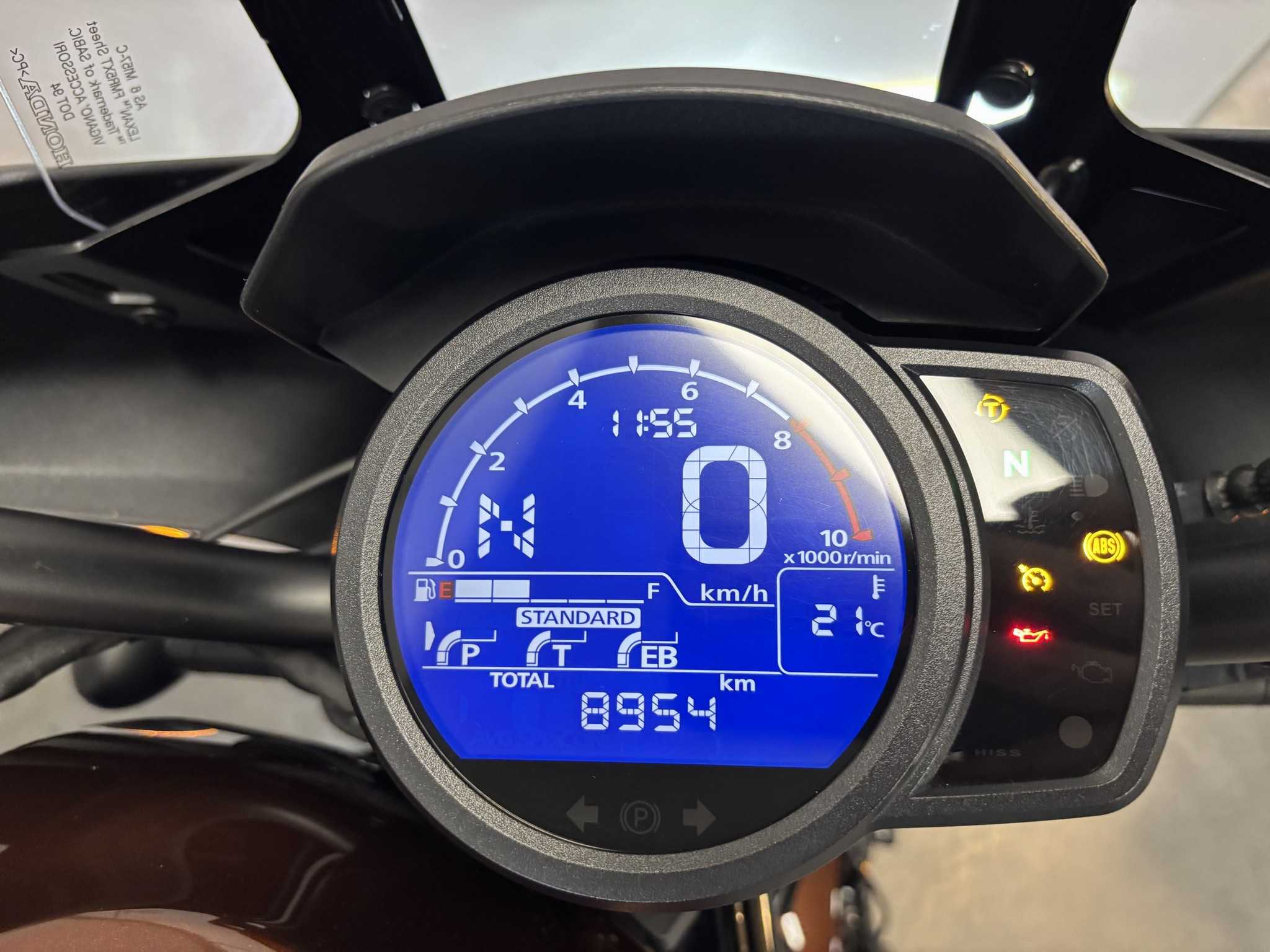 HONDA - CMX 1100 ABS DCT