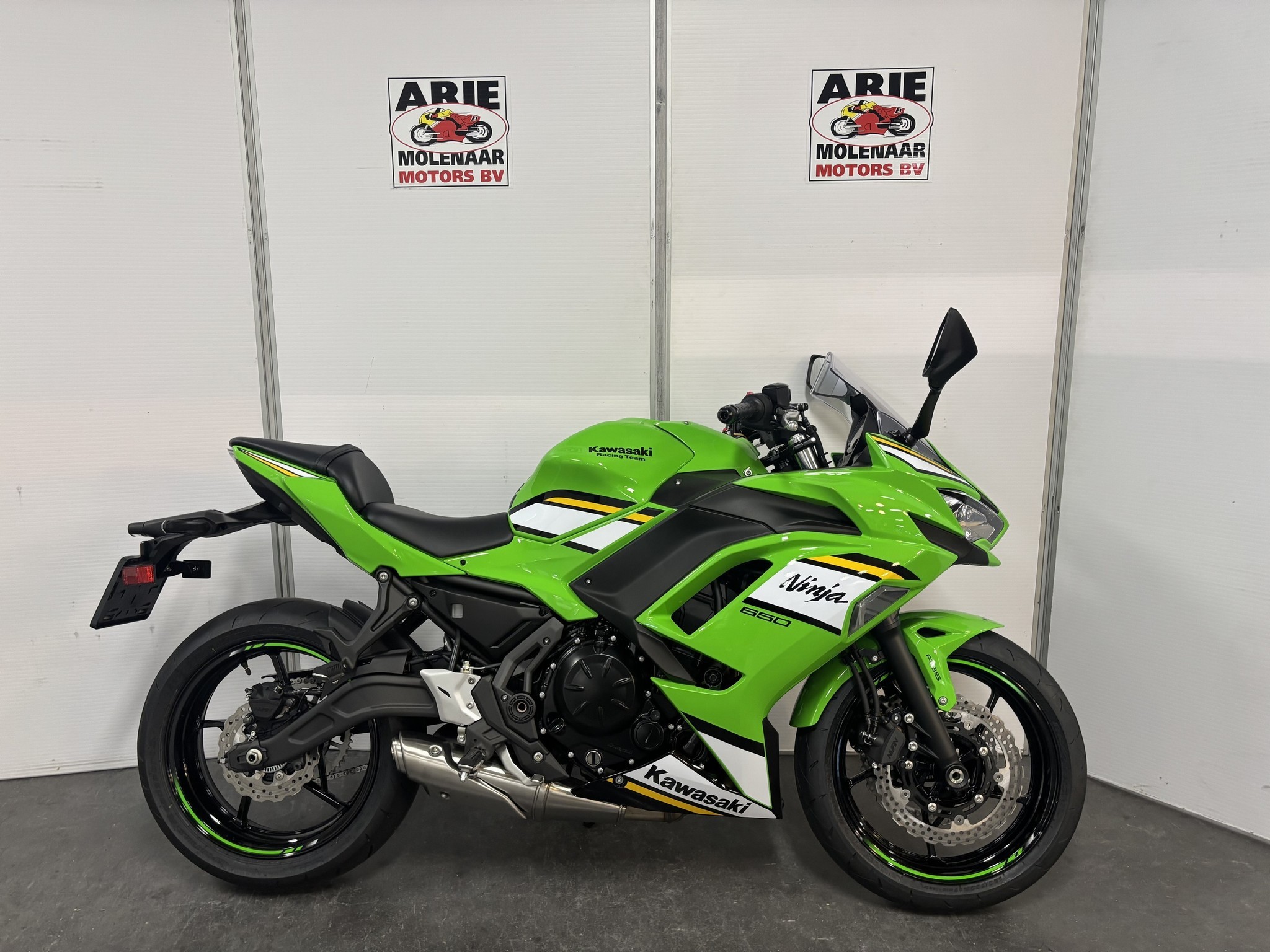 KAWASAKI Ninja 650 ABS
