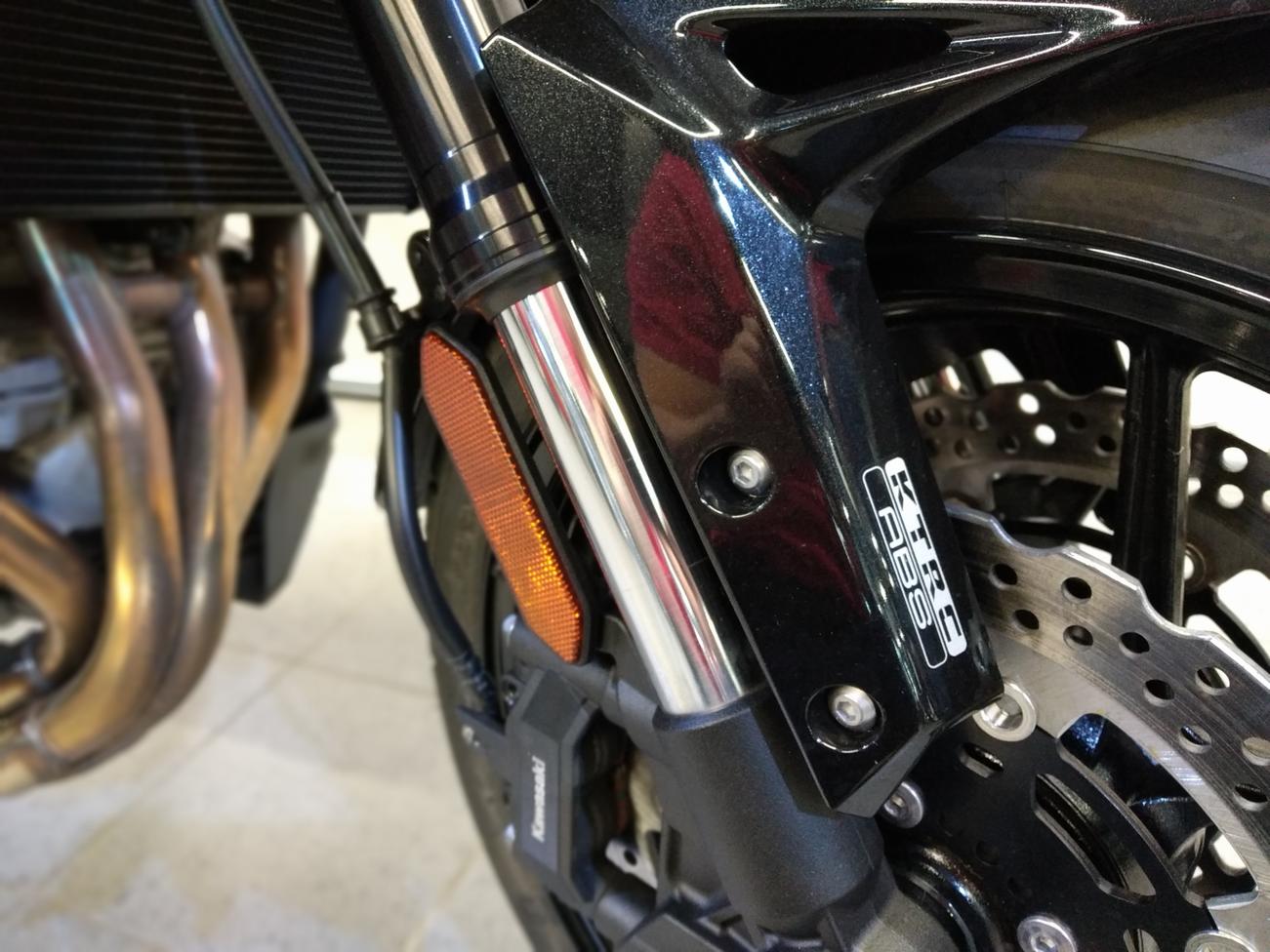 KAWASAKI VERSYS 1000