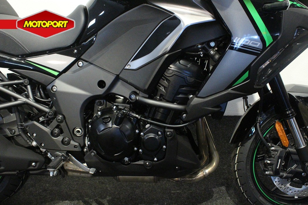 KAWASAKI - VERSYS 1100 S