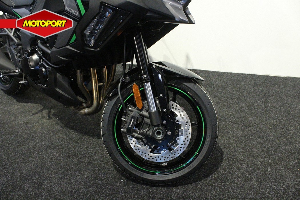 KAWASAKI - VERSYS 1100 S
