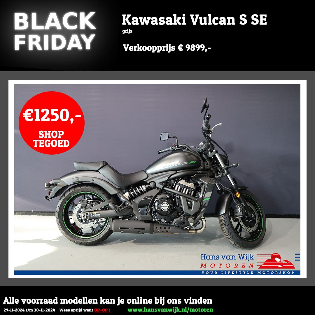 KAWASAKI Vulcan S SE