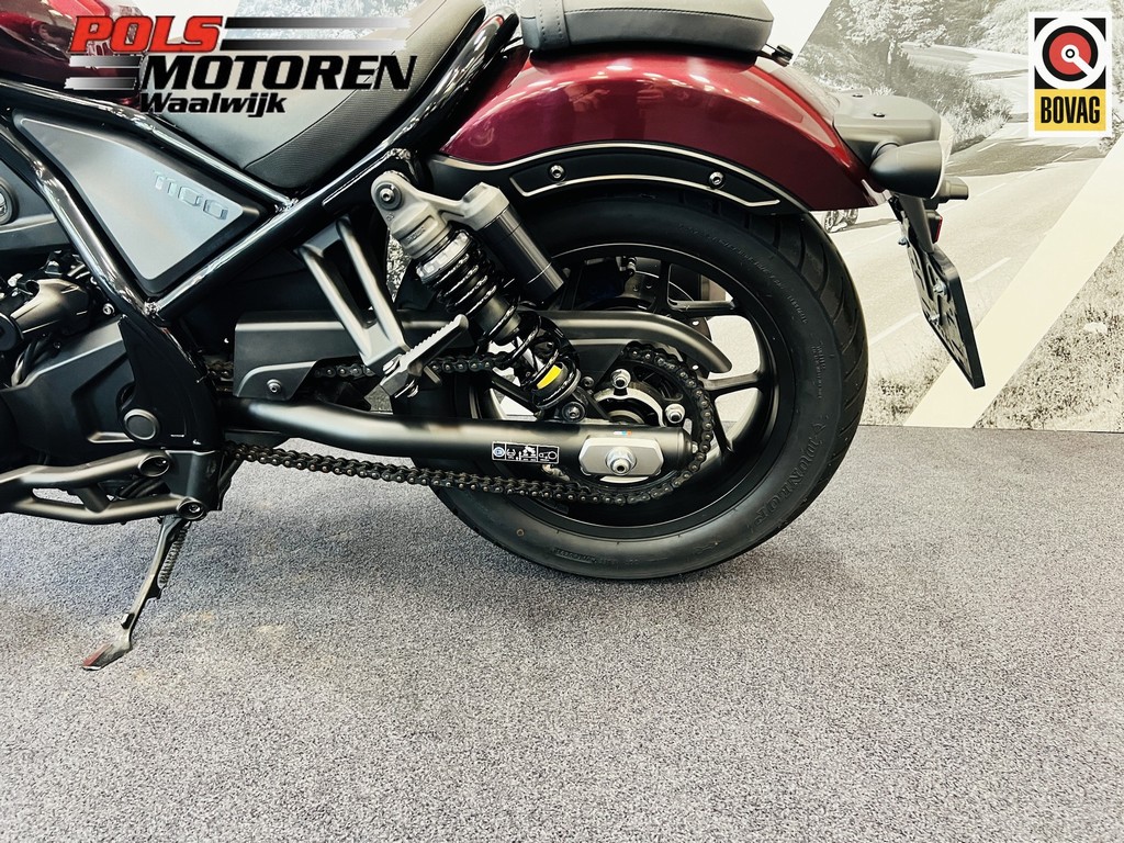 HONDA CMX 1100 DM Rebel DCT