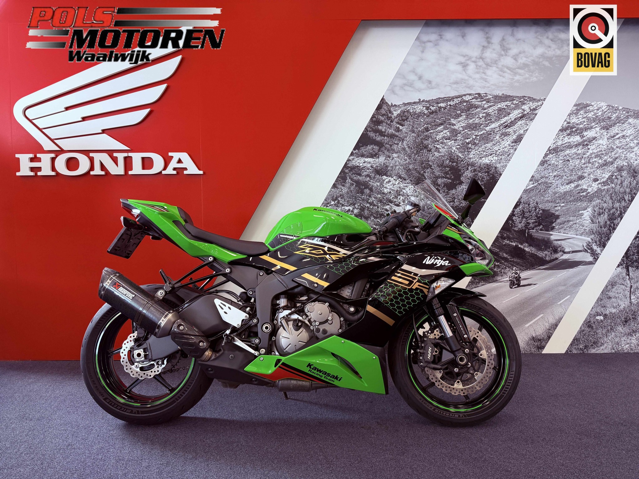 KAWASAKI ZX 6 R
