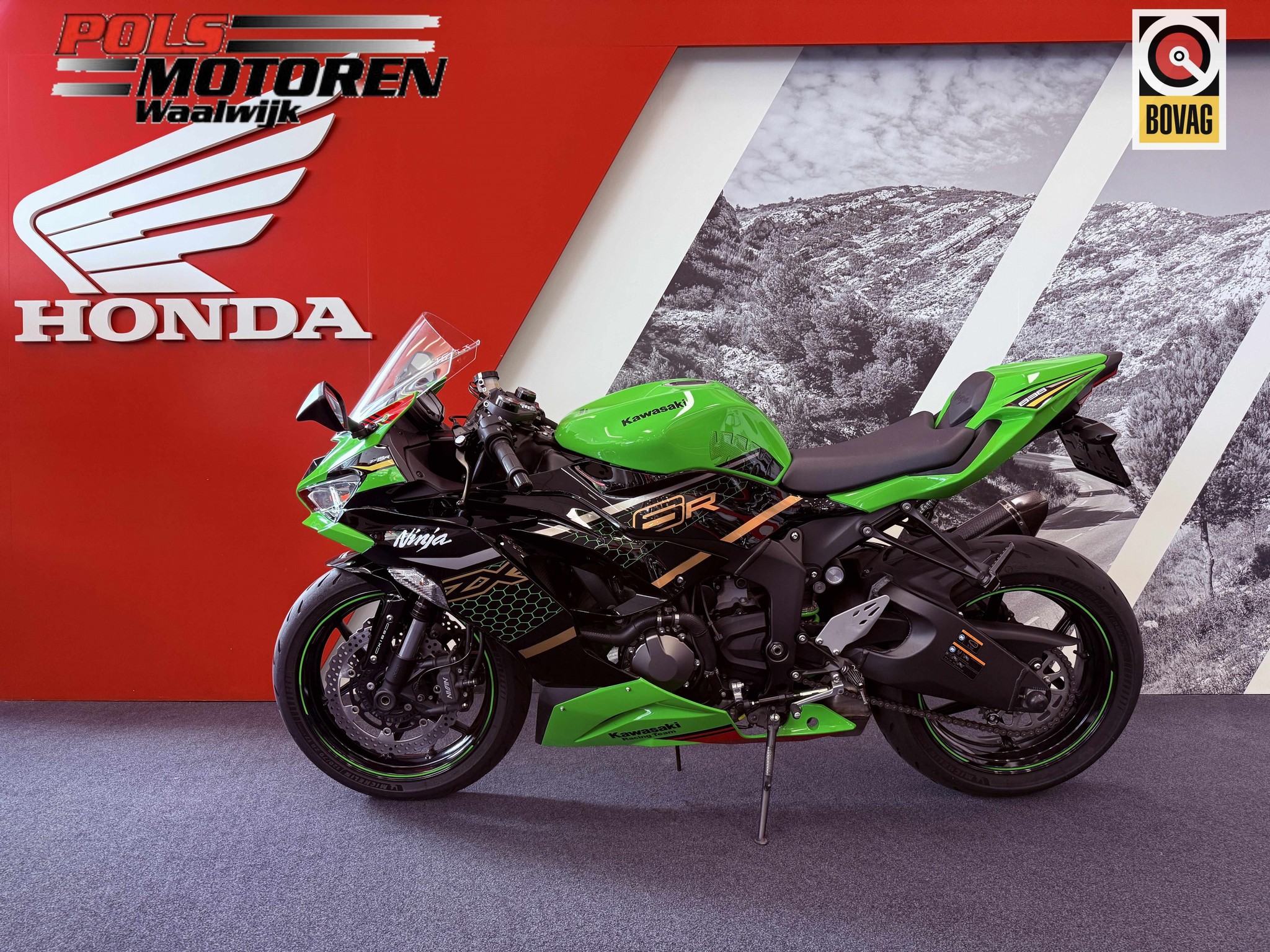 KAWASAKI ZX 6 R