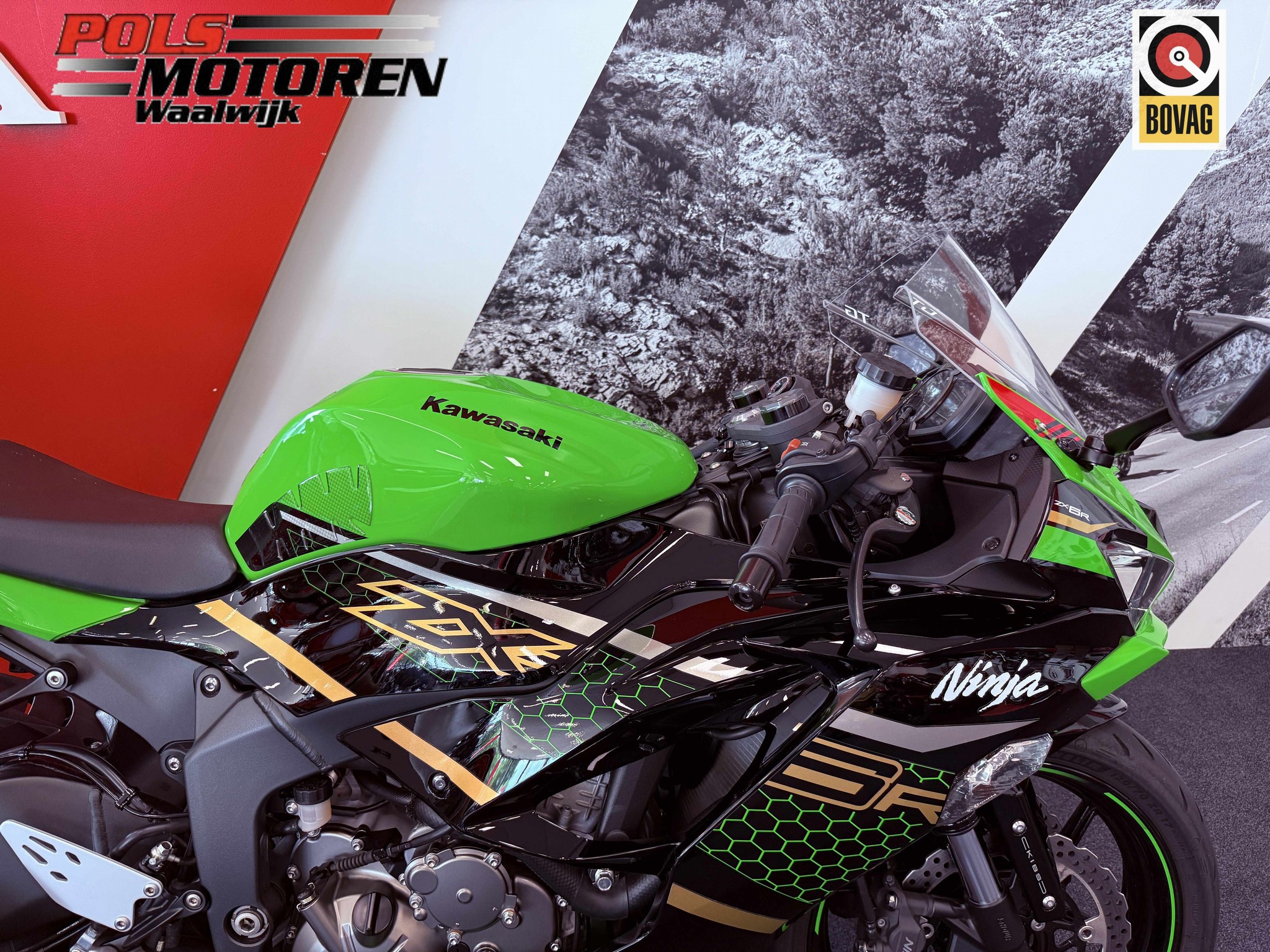 KAWASAKI ZX 6 R