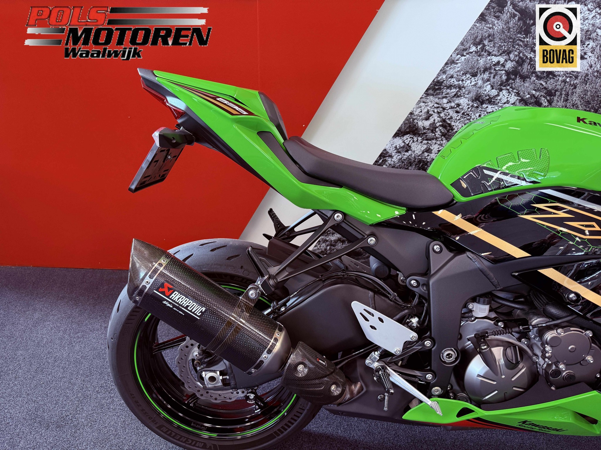 KAWASAKI ZX 6 R
