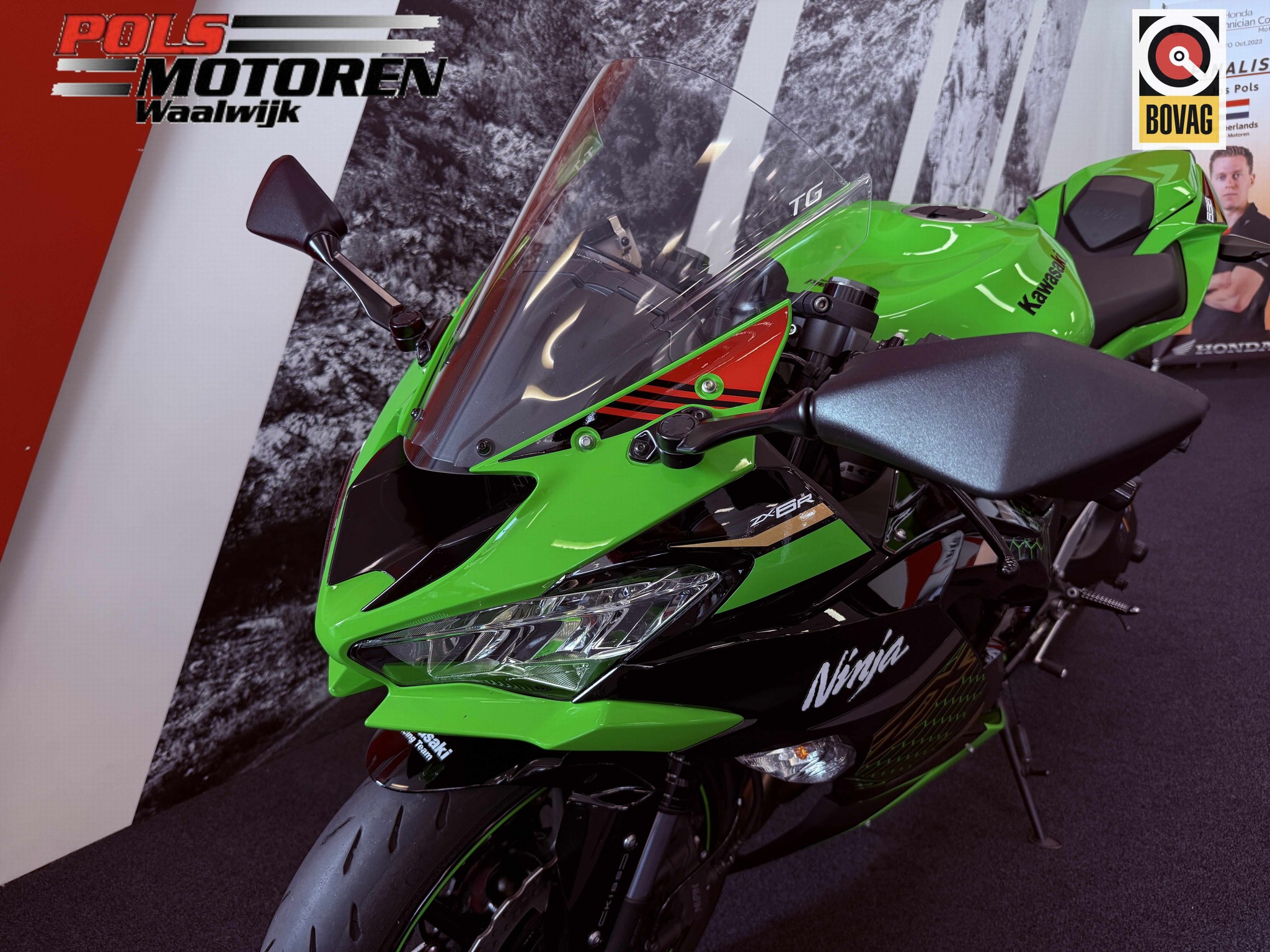 KAWASAKI ZX 6 R