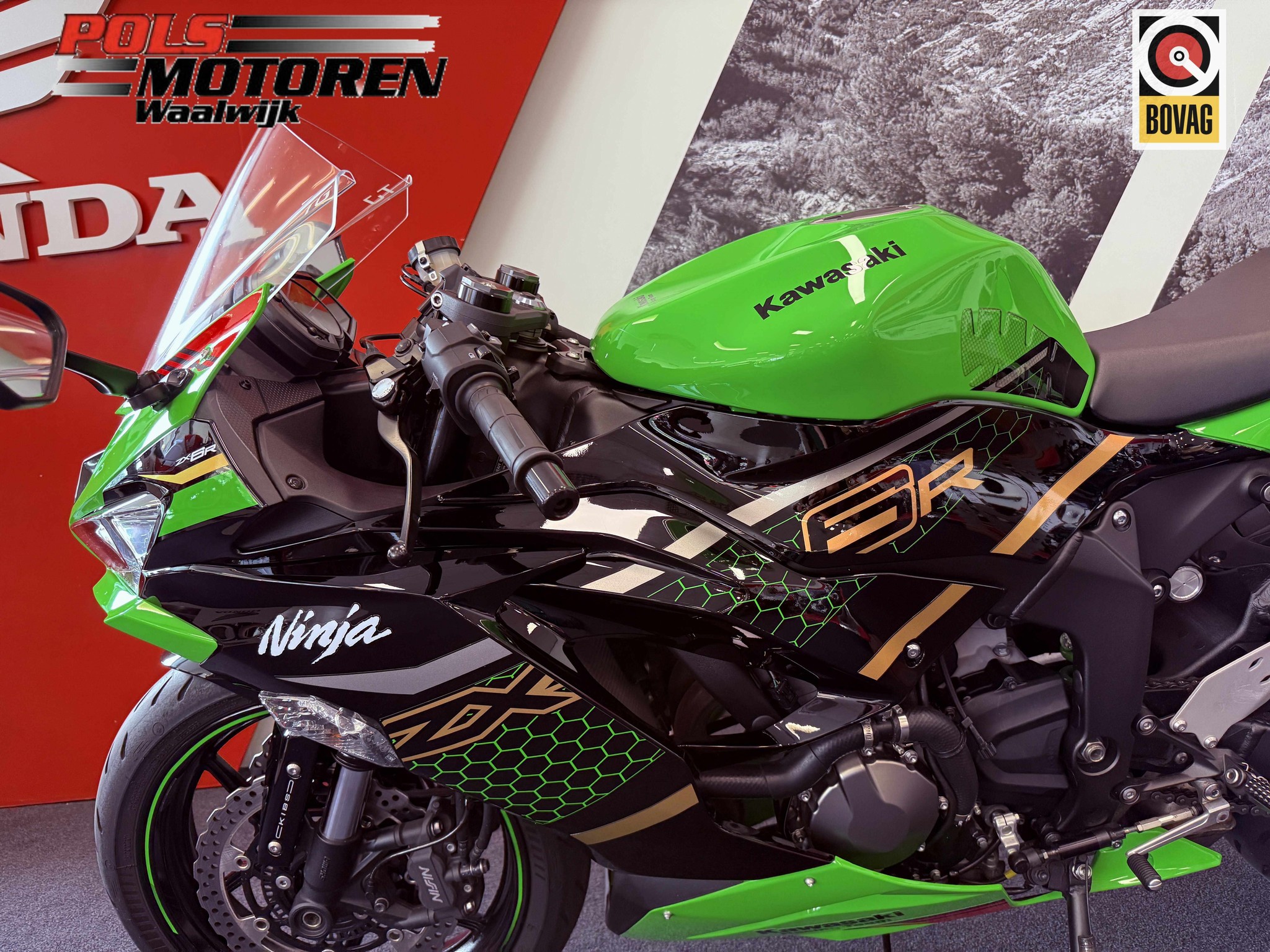 KAWASAKI ZX 6 R