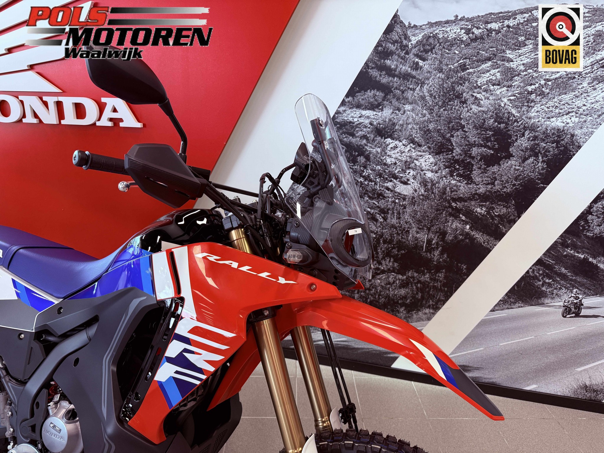 HONDA CRF 300 LRAS Rally