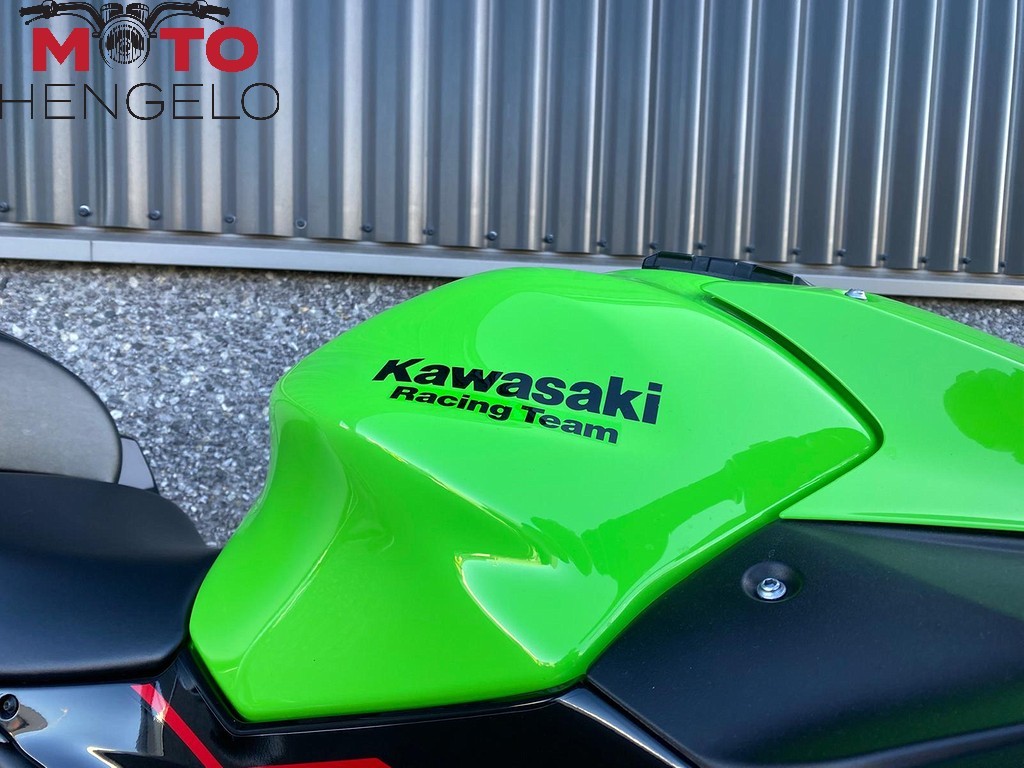 KAWASAKI - NINJA 650 KRT EDITION