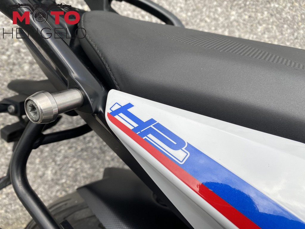 BMW - R 1250 R HP