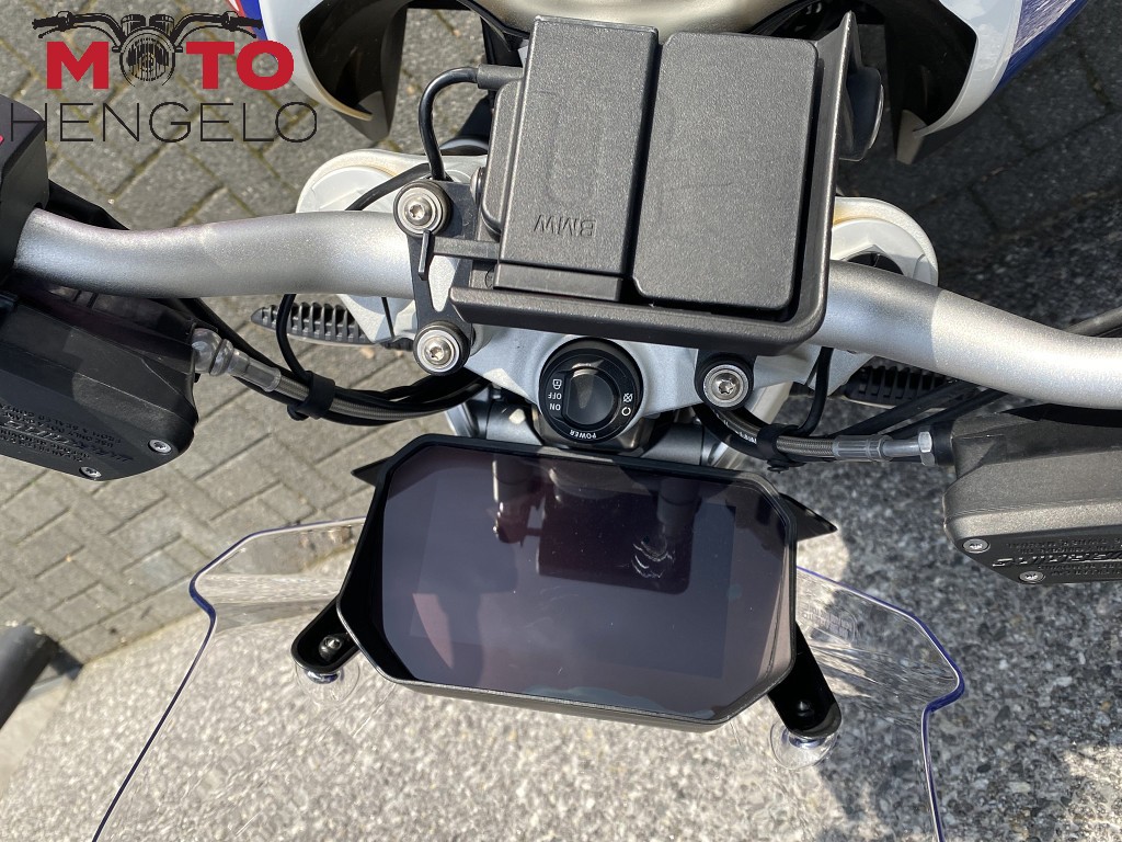 BMW - R 1250 R HP
