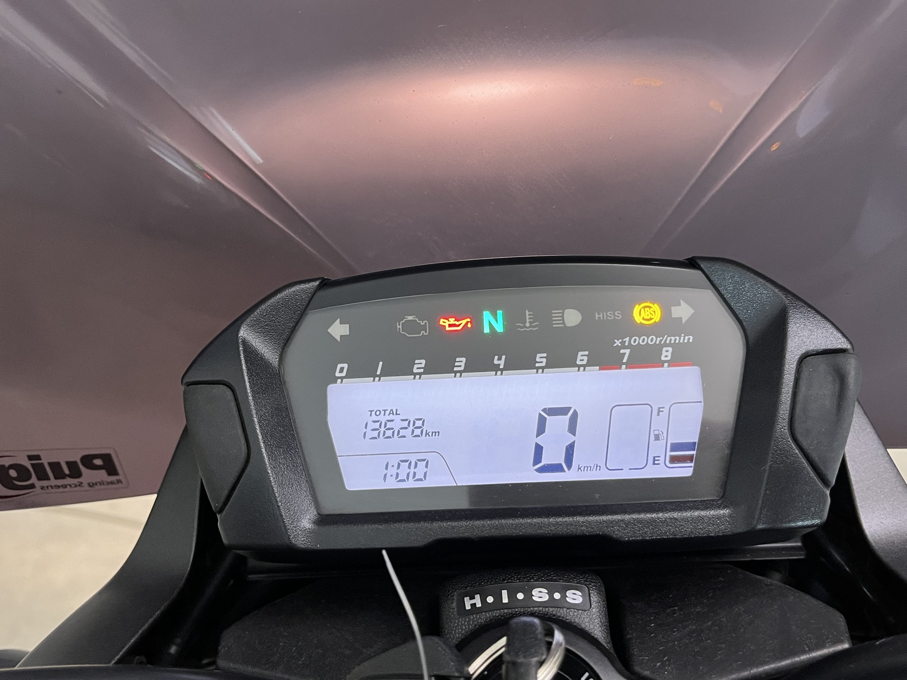 HONDA - NC 750 S ABS