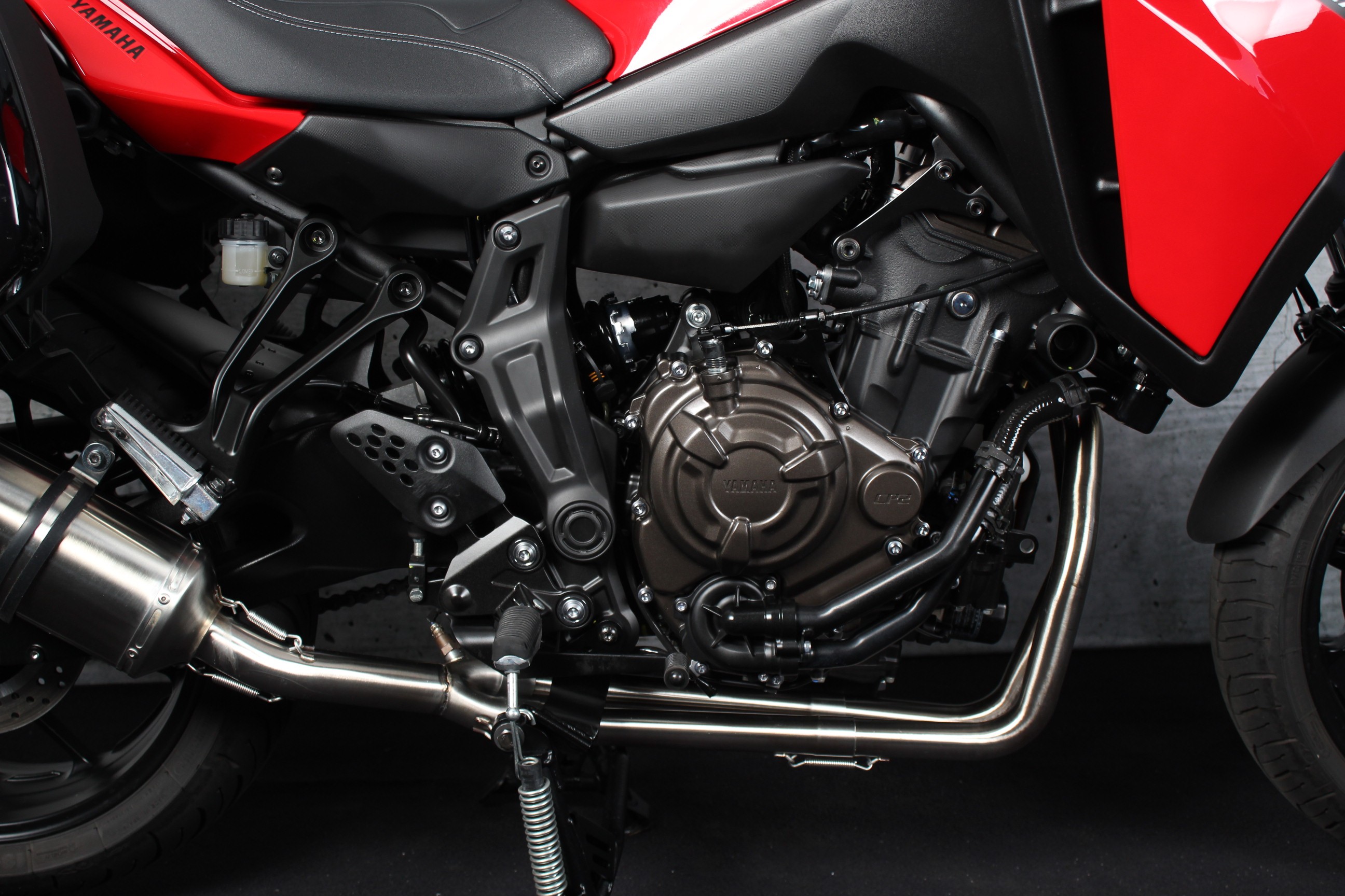 YAMAHA Tracer 7 GT ABS
