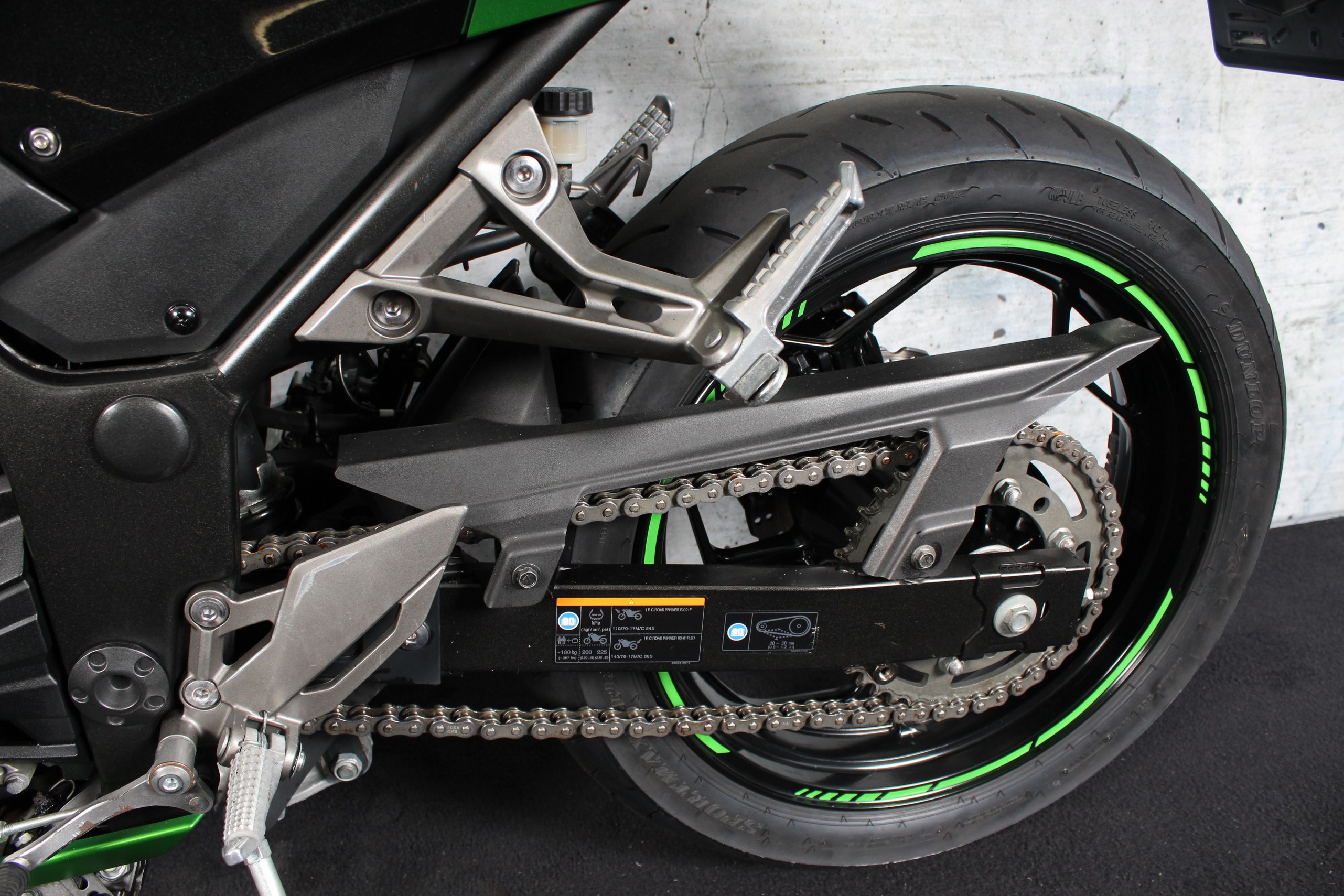 KAWASAKI Z 300 ABS