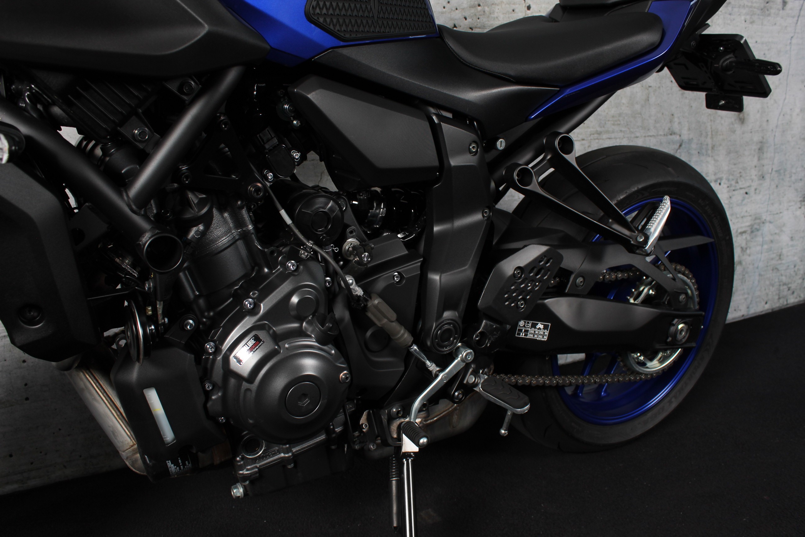 YAMAHA MT 07 ABS 35kW Garantie tot 20