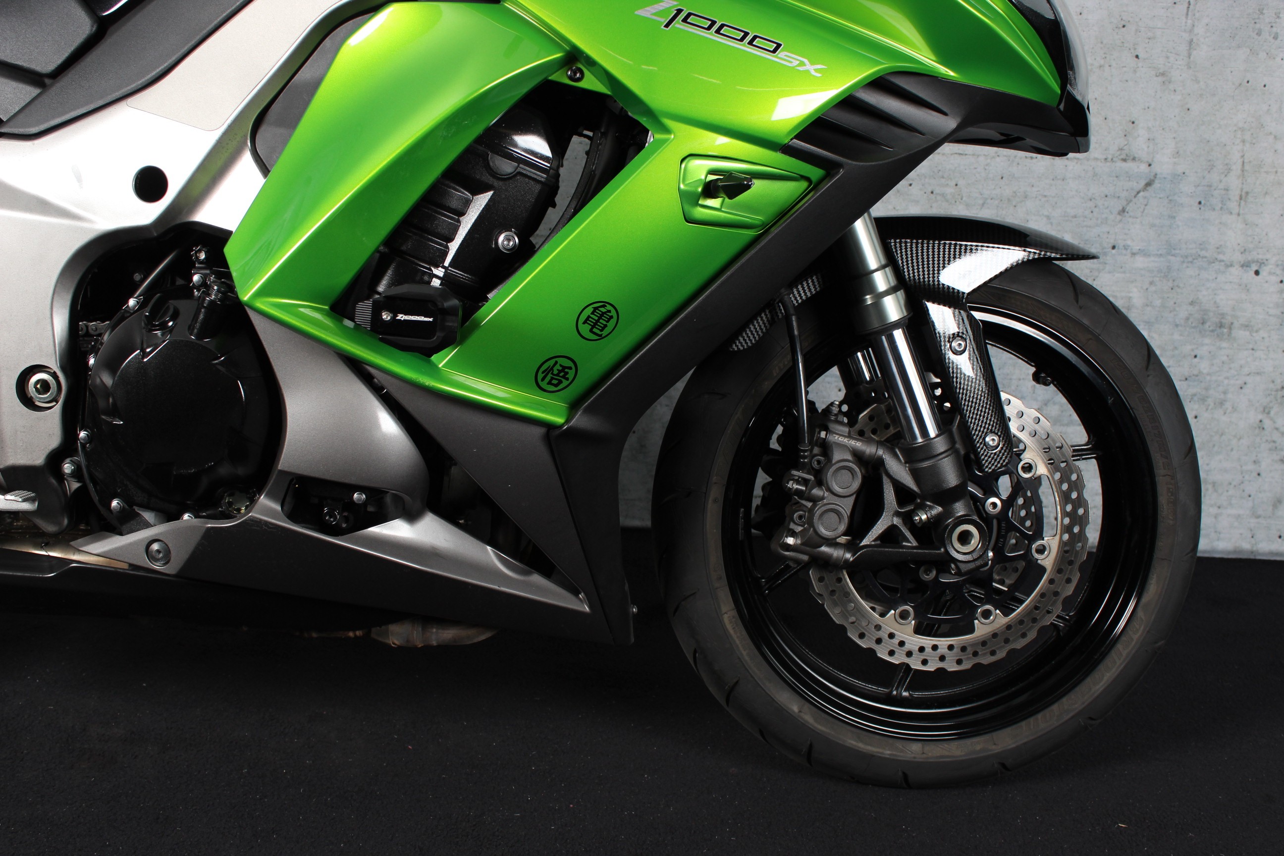 KAWASAKI Z 1000 SX ABS