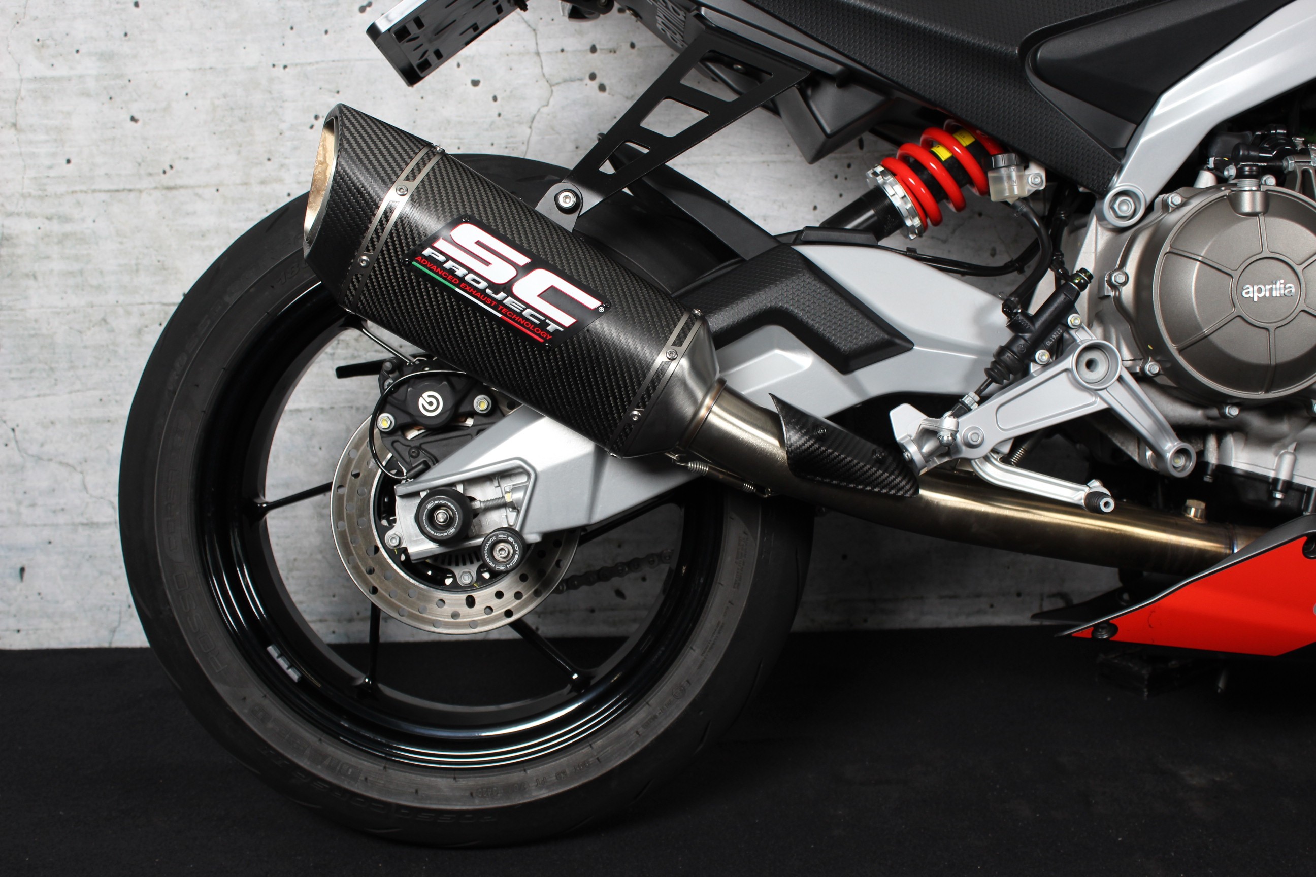 APRILIA RS 660 SC-project