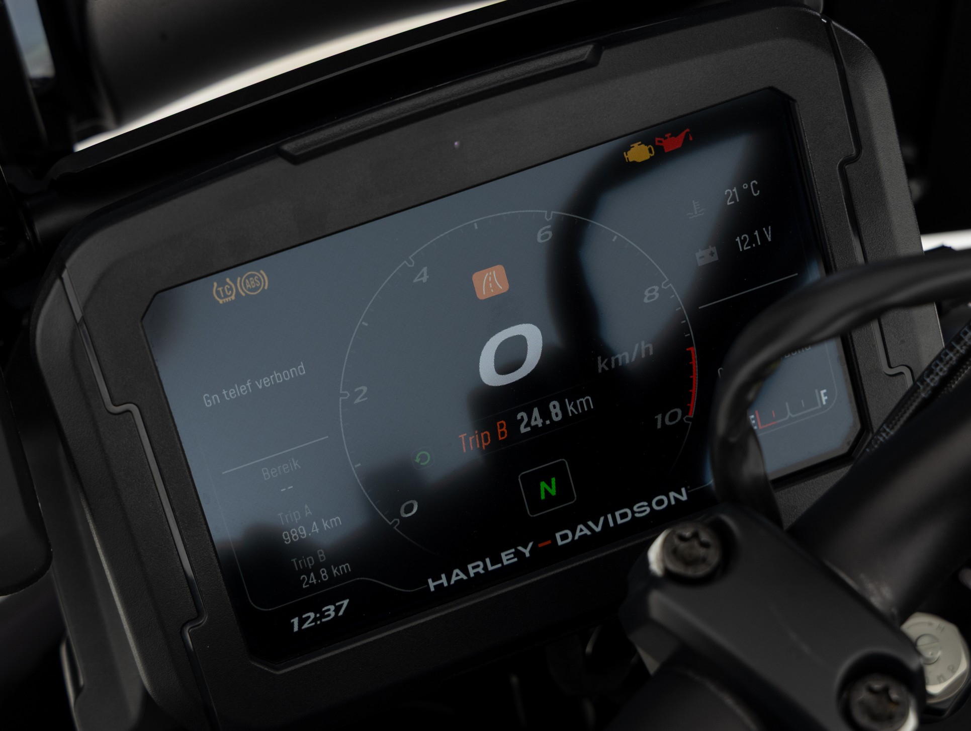 HARLEY-DAVIDSON RA1250 Pan America