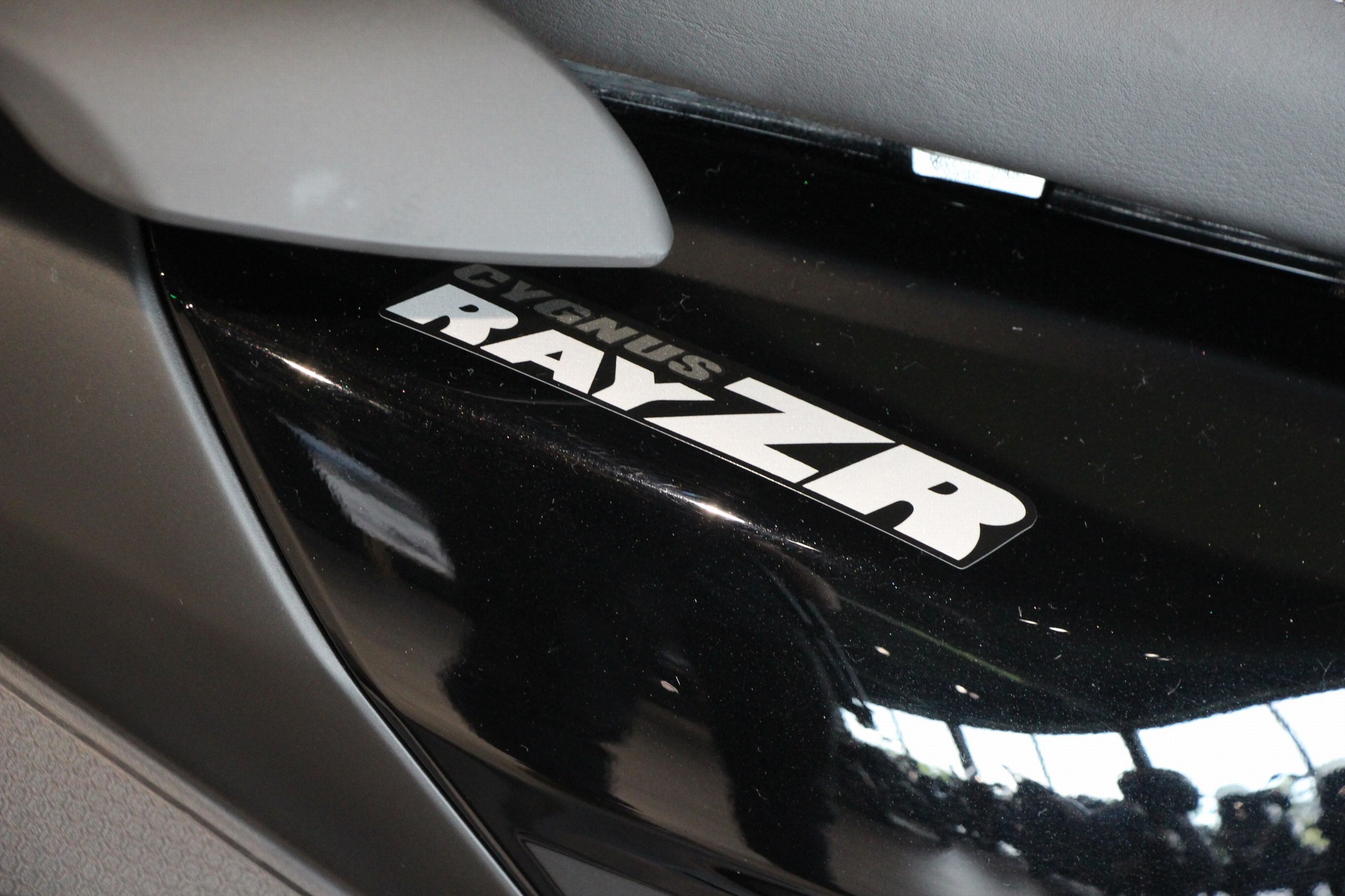 YAMAHA - RAYZR