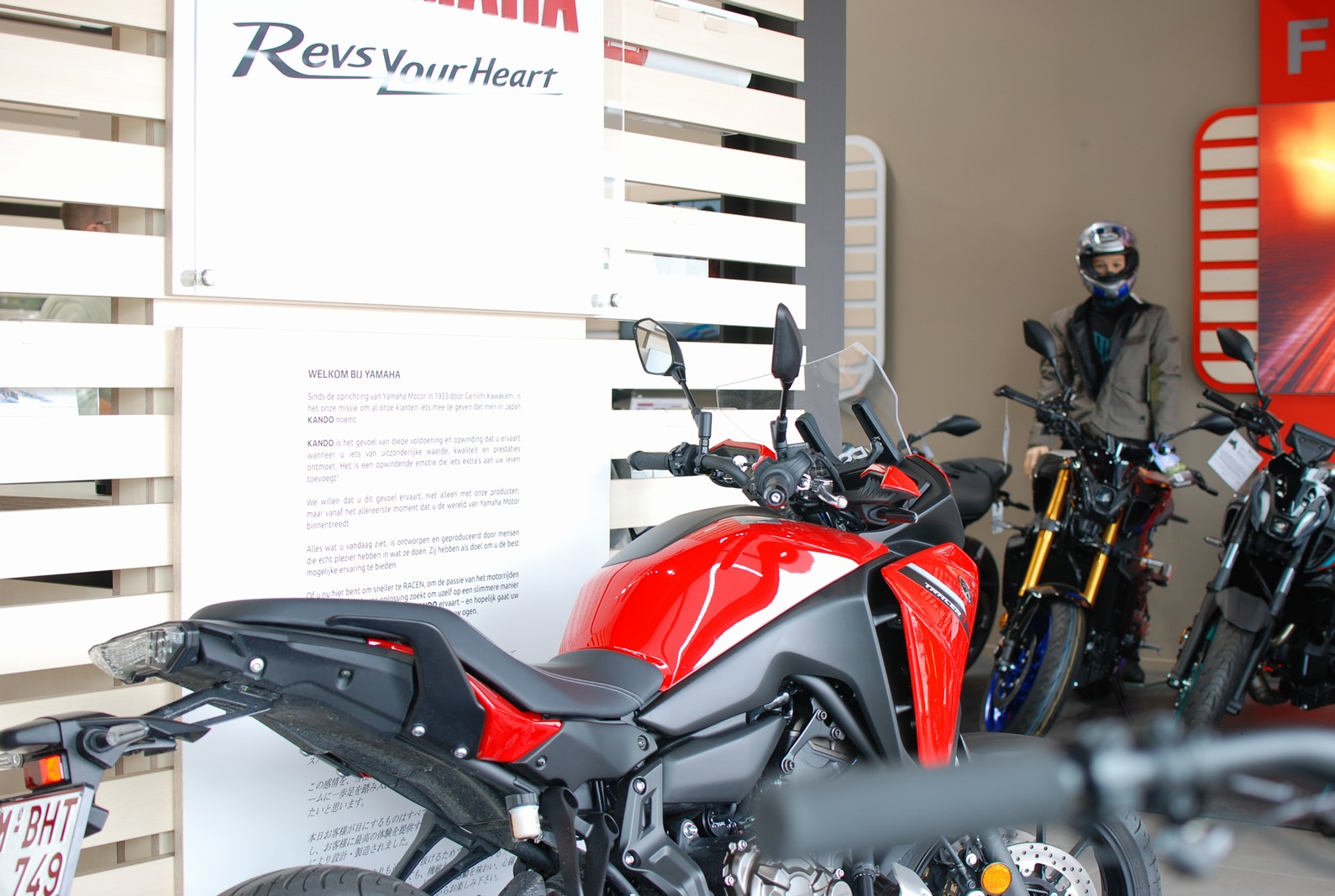 YAMAHA - TRACER 7