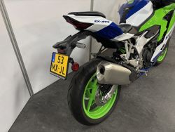 KAWASAKI - Ninja ZX 4 RR