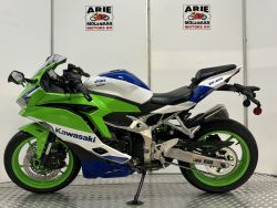 KAWASAKI - Ninja ZX 4 RR