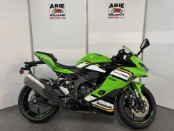 KAWASAKI - ZX-4RR