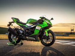 KAWASAKI - ZX-6 R