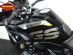 BMW - R 1250 GS EXCLUSIVE