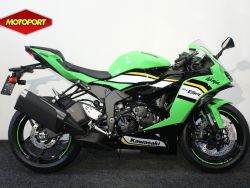 NINJA ZX 6R