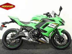 NINJA 650 ABS