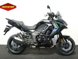 VERSYS 1100 S