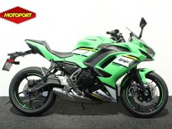 NINJA 650 ABS