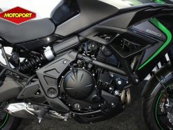 KAWASAKI - VERSYS 650 ABS