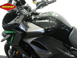 KAWASAKI - VERSYS 1100 S