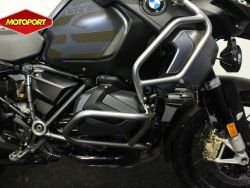 BMW - R 1250 GS ADVENTURE